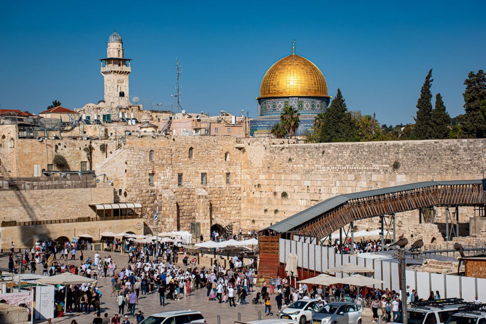 Jerusalem wailing wall